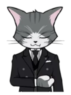 😌 고양이, 동물, 의인화, 정장, 격식 복장, 신사 telegram sticker