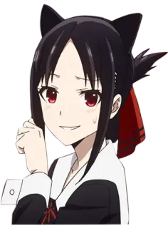 🙂 Kaguya Shinomiya Kaguya-sama: Love Is War アニメ, かぐや様は告らせたい, ラブコメ, 四宮かぐや, 可愛い, 猫耳, ドヤ顔 whatsapp sticker