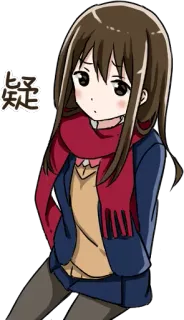 😞 疑 Anime, Manga, Japonais, Fille, Écharpe, Mignon whatsapp sticker
