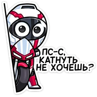 chpic.su • @Premium_Emojis_Telegram | Лайто telegram stickers