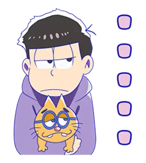😒 telegram sticker