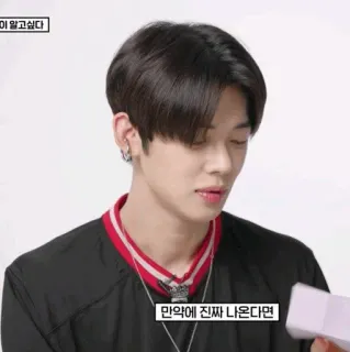 🎼 이 알고싶다만약에 진짜 나온다면 telegram sticker