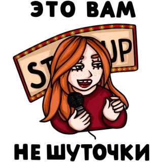 @MARAFON 💰НЕ ЗАХОДИТЬ🔞 @MARAFON telegram stickers