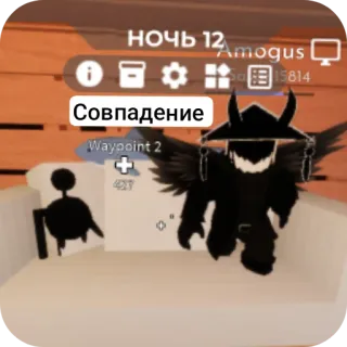 👍 ночь 12 telegram sticker