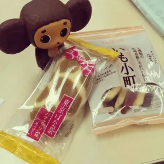 🍫 Cheburashka 東京ばな奈, いも小町 cheburashka, snacks, tokyo banana, japanese sweets, toy, cute telegram sticker