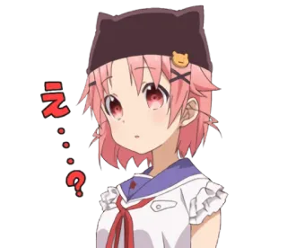 🤨 え…？ Anime, Fille, Question, Mignon, Japonais, Confus telegram sticker