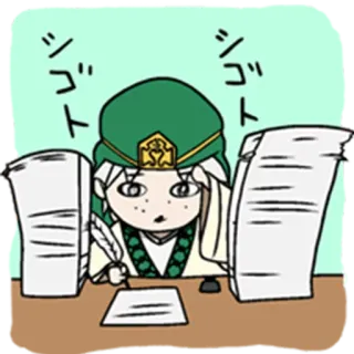 🙄 シゴト trabajo, oficina, escritura, papel, anime, dibujos animados whatsapp sticker