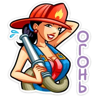 🔥 Огонь firefighter, cartoon, woman, fire, hose, red hat whatsapp sticker