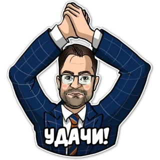 navatsky telegram stickers
