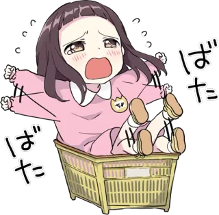 😭 ばた Anime, Manga, Cartone animato, Chibi, Carino, Cesto telegram sticker