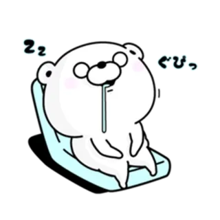 😪 ぐびっ медведь, сонный, милый, мультфильм, животное, каваий, спящий whatsapp sticker