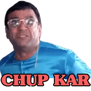 😀 CHUP KAR 볼리우드, 인도 밈, 대화, Chup Kar, 인도 영화, 표현 telegram sticker