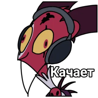 ❤️‍🔥 Качает 만화, 헤드폰, 캐릭터, 음악 telegram sticker