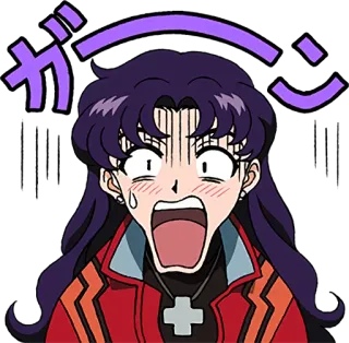😱 Misato Katsuragi Neon Genesis Evangelion ガン animé, choqué, Misato, Evangelion, dessin animé, japonais telegram sticker