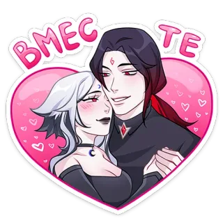 👩‍❤️‍👨 ВМЕСТЕ カップル, 愛, ロマンス, 漫画, 一緒, 一緒に whatsapp sticker