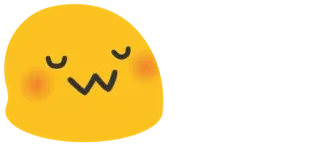😚 lucu, kuning, blob, kawaii, stiker, ekspresi telegram sticker