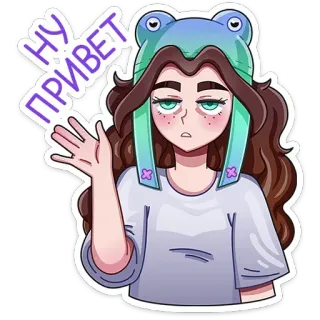 👋 НУ ПРИВЕТ dziewczyna, machanie, słodki, powitanie, styl anime, znudzony telegram sticker