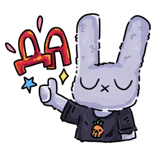 👍 ДА rabbit, skull, positive, cartoon telegram sticker