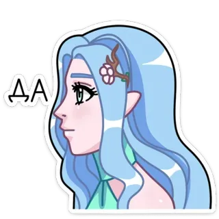 👍 ДА elfo, fantasia, personagem, cabelo azul, flor whatsapp sticker