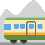 🚞