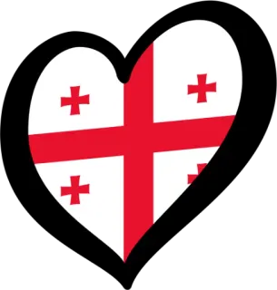 🇬🇪 gruzja, serce, flaga, kraj, czerwony, biały telegram sticker