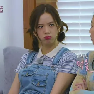 🐤 휴가원 먹을 mulher, coreana, biquinho, macacão, maria chiquinha whatsapp sticker