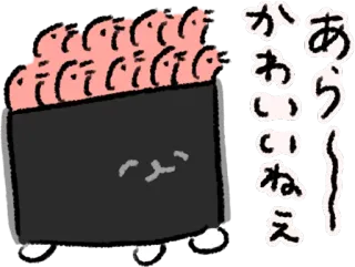 😘 かわいいねぇ sushi, imut, kawaii, makanan, kucing, jepang whatsapp sticker