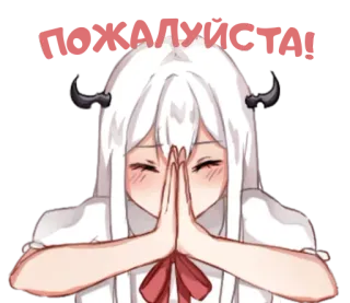 😣 gomen'nasai anime, apologetic, kawaii, horns, cute, regretful telegram sticker