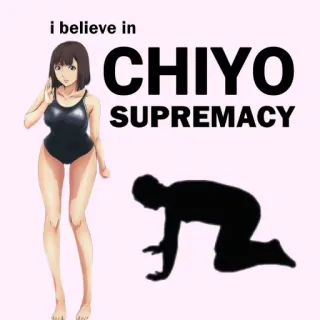 🙇 Chiyo i believe in CHIYO SUPREMACY Аниме, Персонаж, Превосходство, Айдол, Мем telegram sticker