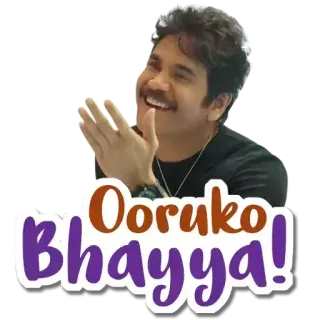😁 Ooruko Bhayya! Telugu, Indyjski, Wyraz, Mężczyzna, Naklejka telegram sticker