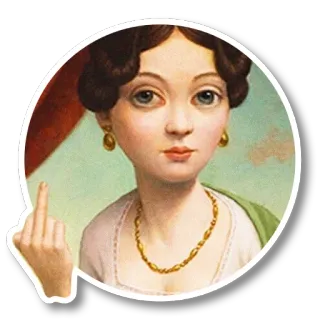🖕 femme, doigt d'honneur, offensant, geste, art, peinture telegram sticker