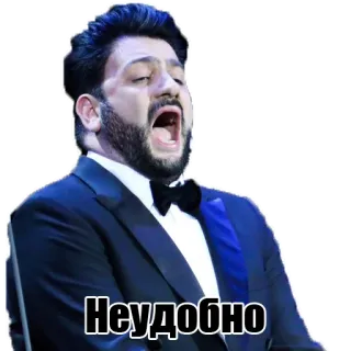 🙀 Неудобно man, opera, singing, performance telegram sticker