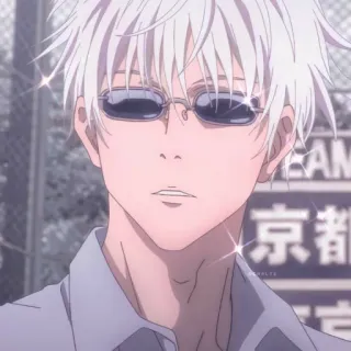 ✨ Gojo Satoru Jujutsu Kaisen Anime, Manga, Gojo Satoru, Jujutsu Kaisen, białe włosy, okulary przeciwsłoneczne telegram sticker