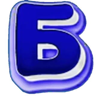 @doxod_telegram 👈 ДОХОД БЕЗ ВЛОЖЕНИЙ telegram emojis 🩵
