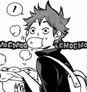 [ 🖇 Haikyu Manga 🖇 ] telegram stickers