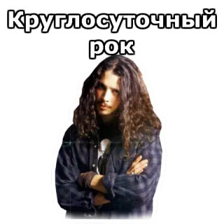 Music-non-stop :: @gargatimeshow telegram stickers