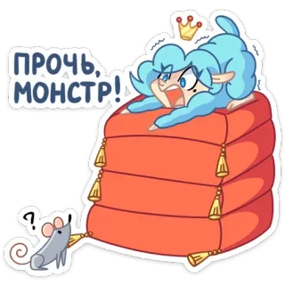 😡 ПРОЧЬ, МОНСТР! Cartoon, Katze, Maus, Kissen, Monster telegram sticker