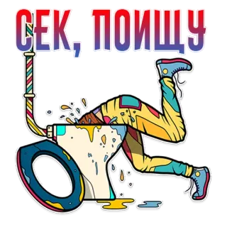 Иконы Поп Арта от @CashDesign telegram stickers