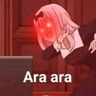🎐 Ara ara anime, girl, manga, ara ara telegram sticker