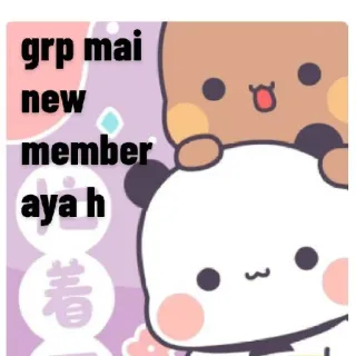 🤩 grp mai
new
member
aya h cute, panda, kawaii, sticker, cartoon whatsapp sticker
