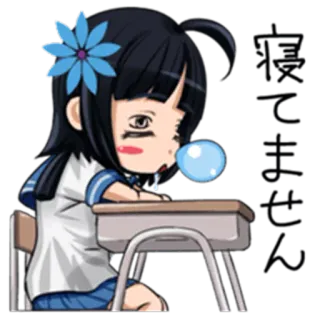Ayano7 telegram stickers