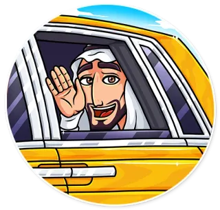 Shake It! telegram stickers