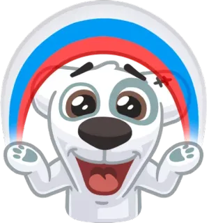 🇷🇺 animal, ours, dessin animé, autocollant telegram sticker