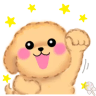 💕 犬, 子犬, 可愛い, 動物, 漫画, 星, 幸せ telegram sticker