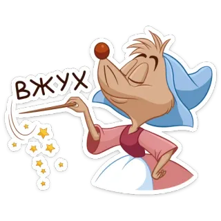 🙌 ВЖУХ magie, étoiles, dessin animé, magicien, russe whatsapp sticker