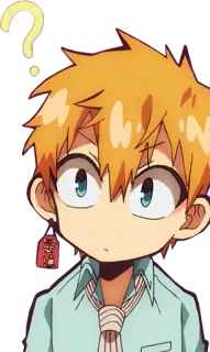 ❔ Kou Minamoto Toilet-Bound Hanako-kun Anime, Point d'interrogation, confus, Minamoto, Kou telegram sticker