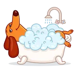 🛁