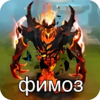 👍 Brand League of Legends фимоз whatsapp sticker