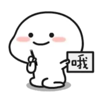 👌 哦 милый, мультфильм, персонаж, выражение, азиатский telegram sticker