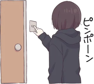 🛎️ ピンポーン anime, manga, campanello, cartone animato, illustrazione, porta, suonare telegram sticker